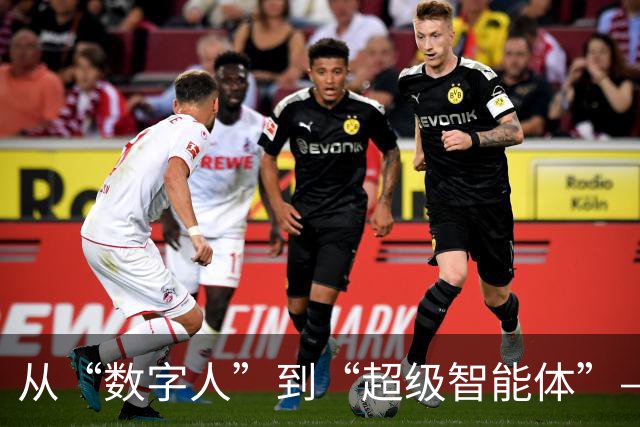 从“数字人”到“超级智能体”——中国伙伴的新呈现
